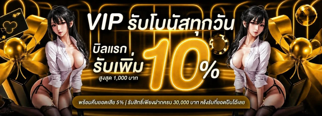 AMB188 ทางเข้าเว็บตรง สล็อต คาสิโน ฝากถอนไม่มีขั้นต่ำ